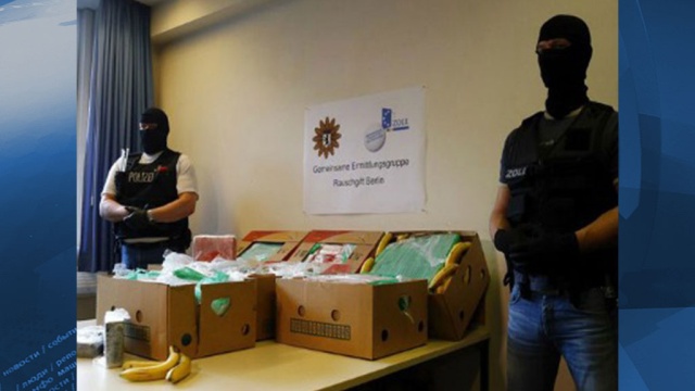 Более 230 кг кокаина попали в магазины Португалии с колумбийскими бананами