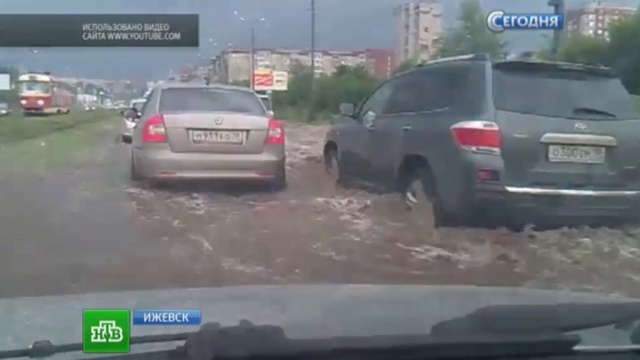 Улицы Ижевска превратились в бурные реки