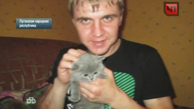 Похищенного на Украине россиянина пытали из-за фотографии 