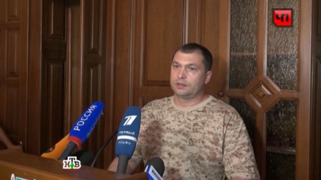 Ополченцы поймали 8 украинских диверсантов в Луганске 