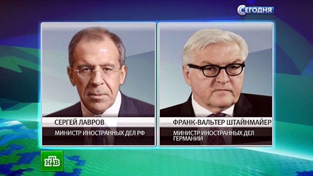 Берлин похвалил Москву за приглашение наблюдателей ОБСЕ на границу с Украиной