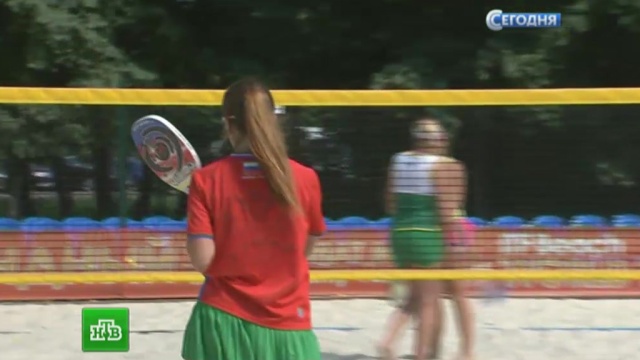 Россияне взяли бронзу командного ЧМ по пляжному теннису