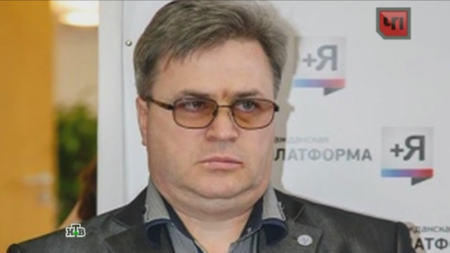 Екатеринбургский депутат сознался в организации убийства пенсионерки ради квартиры