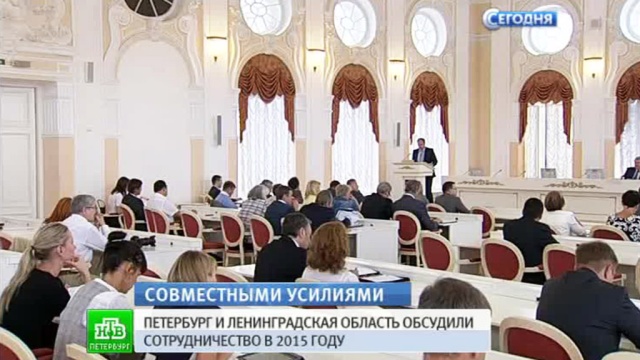 Петербург и Ленобласть готовы отказаться от междугородной телефонной связи