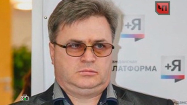 В Екатеринбурге арестованы соучастники депутата по делу об убитой за квартиру пенсионерке