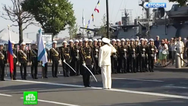 Парад и праздничное купание: в Петербурге отметили день ВМФ