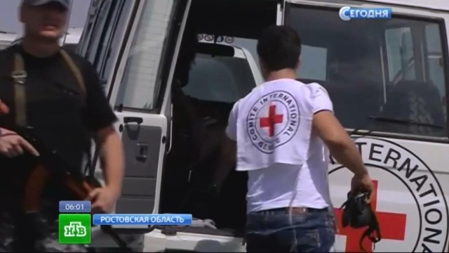 Наблюдатели ОБСЕ на бронированных авто едут на российско-украинскую границу