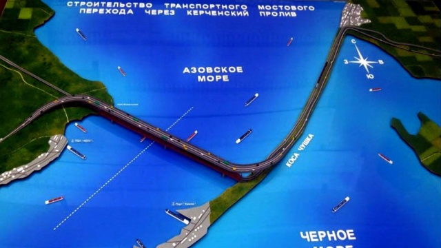 На строительство Керченского моста кабмин выделит почти 250 млрд рублей