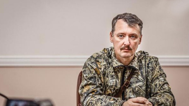 Власти ДНР ввели в Донецке осадное положение