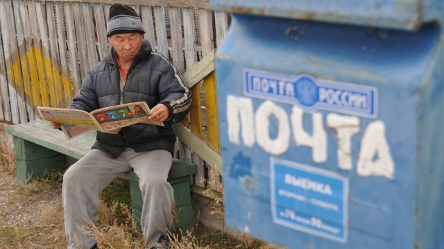 В окрестностях иркутского поселка исчез почтовый водитель с кучей денег