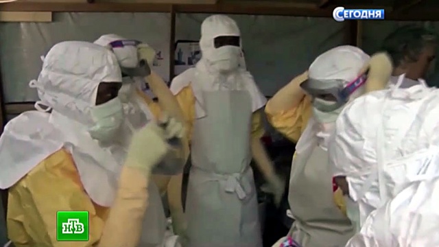 Российские инфекционисты готовы встретить лихорадку Эбола во всеоружии