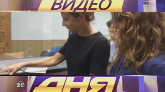 Жена и дети Порошенко приняли ледяной душ перед видеокамерой