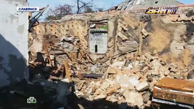 Жители Славянска заново отстраивают полуразрушенный город
