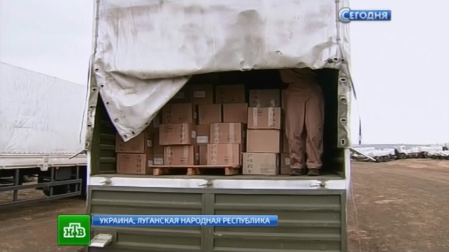Российская гуманитарная помощь спасла обнищавших луганских пенсионеров