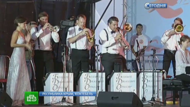 Бегство украинских организаторов не помешало ежегодному фестивалю джаза в Крыму