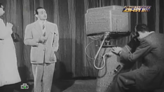 Загадочное видео 1947 года предсказало появление смартфонов и 3D-фильмов