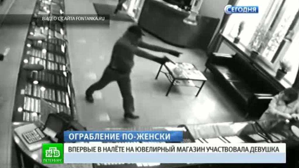 Петербург Ограбление Ювелирного Магазина Петербург Ограбление Ювелирного Магазина