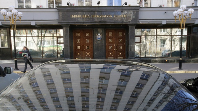 Украинская прокуратура возбудила уголовные дела против сотрудников Следственного комитета РФ