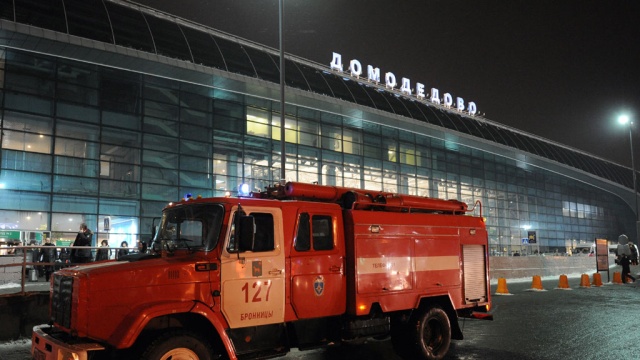 Приговор по делу о теракте в аэропорту Домодедово признан законным