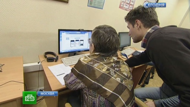 В Москве собирают технику для пенсионеров и многдетных семей