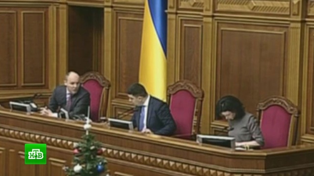 Украинские депутаты 