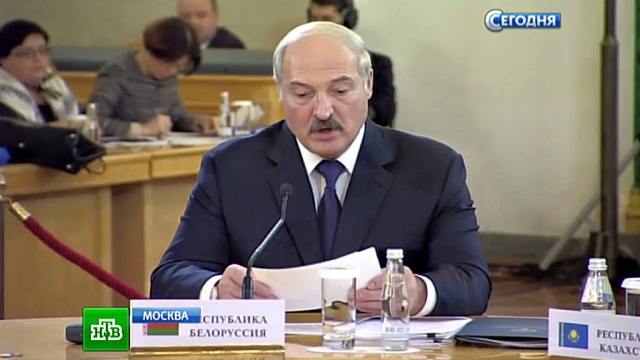 Лукашенко: Белоруссия не планирует 