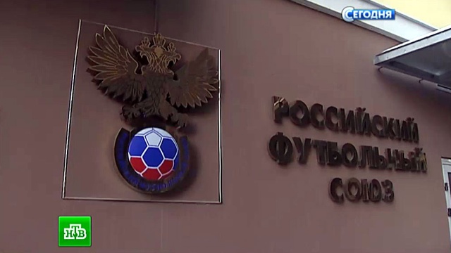 Министерство спорта не согласно с новым лимитом на легионеров в РФПЛ