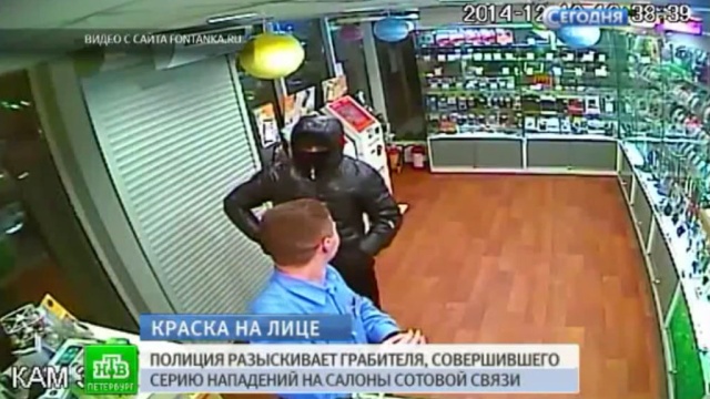 Полиция Петербурга ведет розыск 