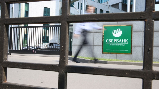 Казанского бизнесмена отправили в тюрьму из-за невыплаченного кредита