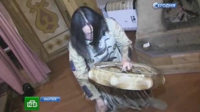 Известный якутский шаман дал предсказание на 2015 год