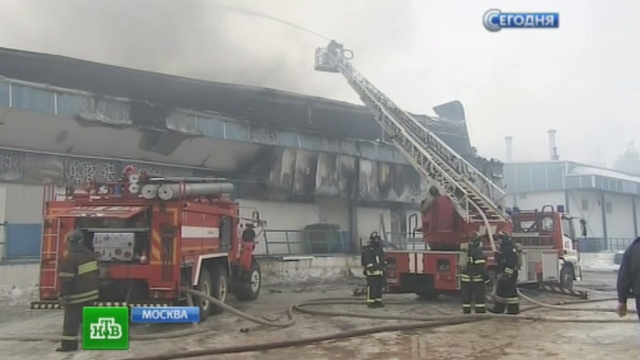 Взрыв и пожар уничтожили мясокомбинат в Новой Москве