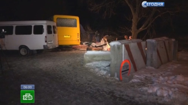ОБСЕ: пассажирский автобус под Волновахой обстреляли из реактивной установки