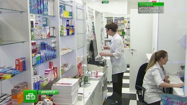 Аптекари ищут способы снизить взвинченные долларом цены на лекарства