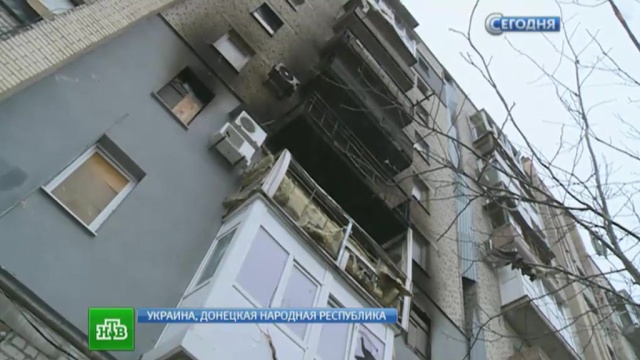 Снаряды украинской армии рвутся в Донецке и убивают жителей Горловки