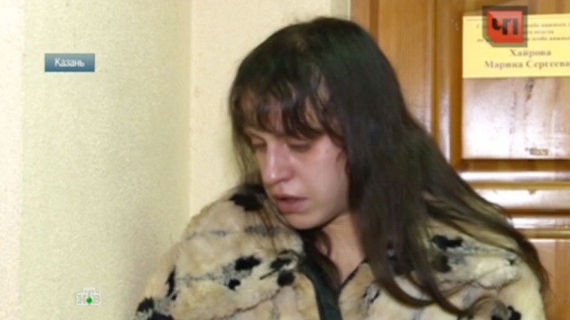 Казанскую мать-кукушку лишат родительских прав и отправят в тюрьму