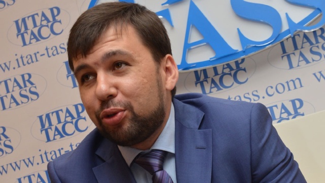 ДНР: бомбежка Донецка негативно отразится на переговорном процессе
