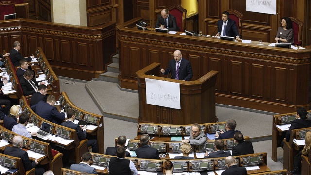 Украинские власти хотят признать ДНР и ЛНР террористами