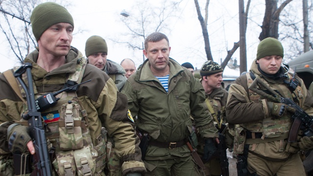 Киев подтвердил сдачу ополченцам поселка Красный Партизан 