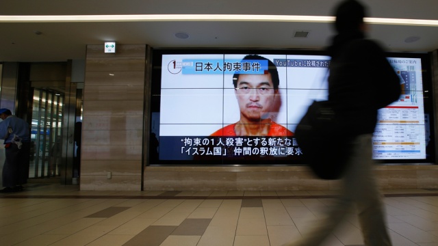 Токио подтвердил подлинность нового видео с заложником 