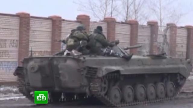 Ополченцы ДНР уничтожили 11 украинских диверсантов