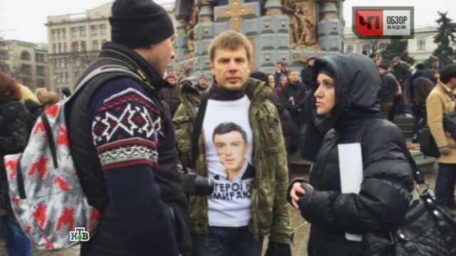 На шествии в память о Немцове задержали участника бойни в Одессе