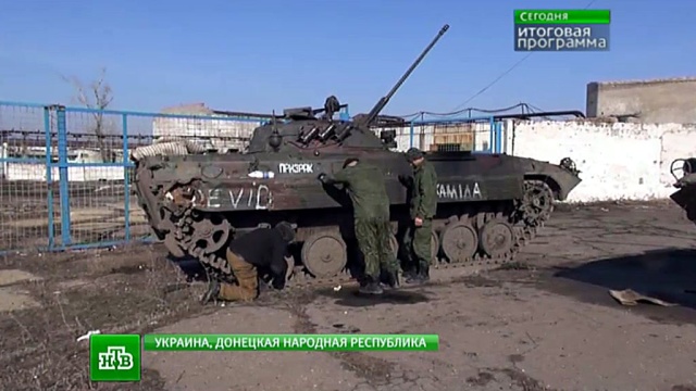 Киев не спешит выполнять минские соглашения: военные отводят орудия в ближний тыл