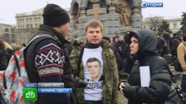 Украинскому депутату Гончаренко за неповиновение полиции грозит до 15 суток ареста