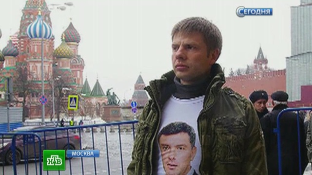 Московская полиция отпустила задержанного депутата Гончаренко на Украину