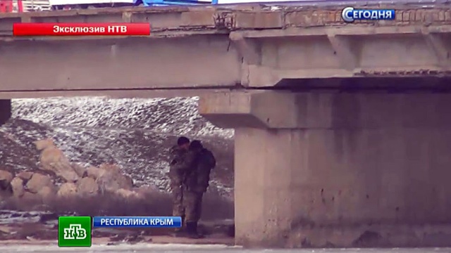 Российские саперы не могут обезвредить заминированные мосты в Крым