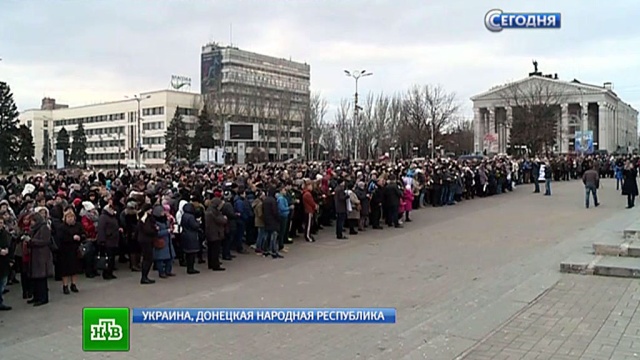 В МИД призвали Киев тщательно расследовать трагедию в Константиновке