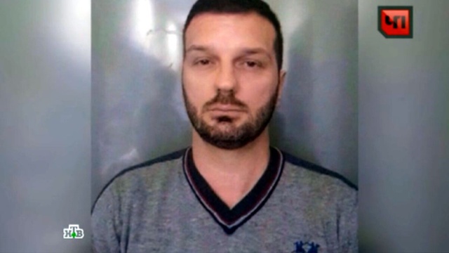Арестованный в России итальянец отрицает связи с мафией