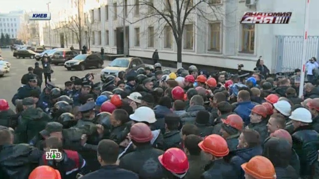 Протестующие в Киеве шахтеры пригрозили массовой голодовкой