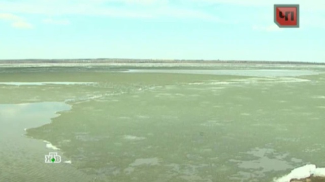 Инопланетяне или метеорит: аномальный цвет озера напугал жителей Челябинска