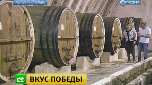 Крымские виноделы к 9 Мая изготовили партию эксклюзивного вина